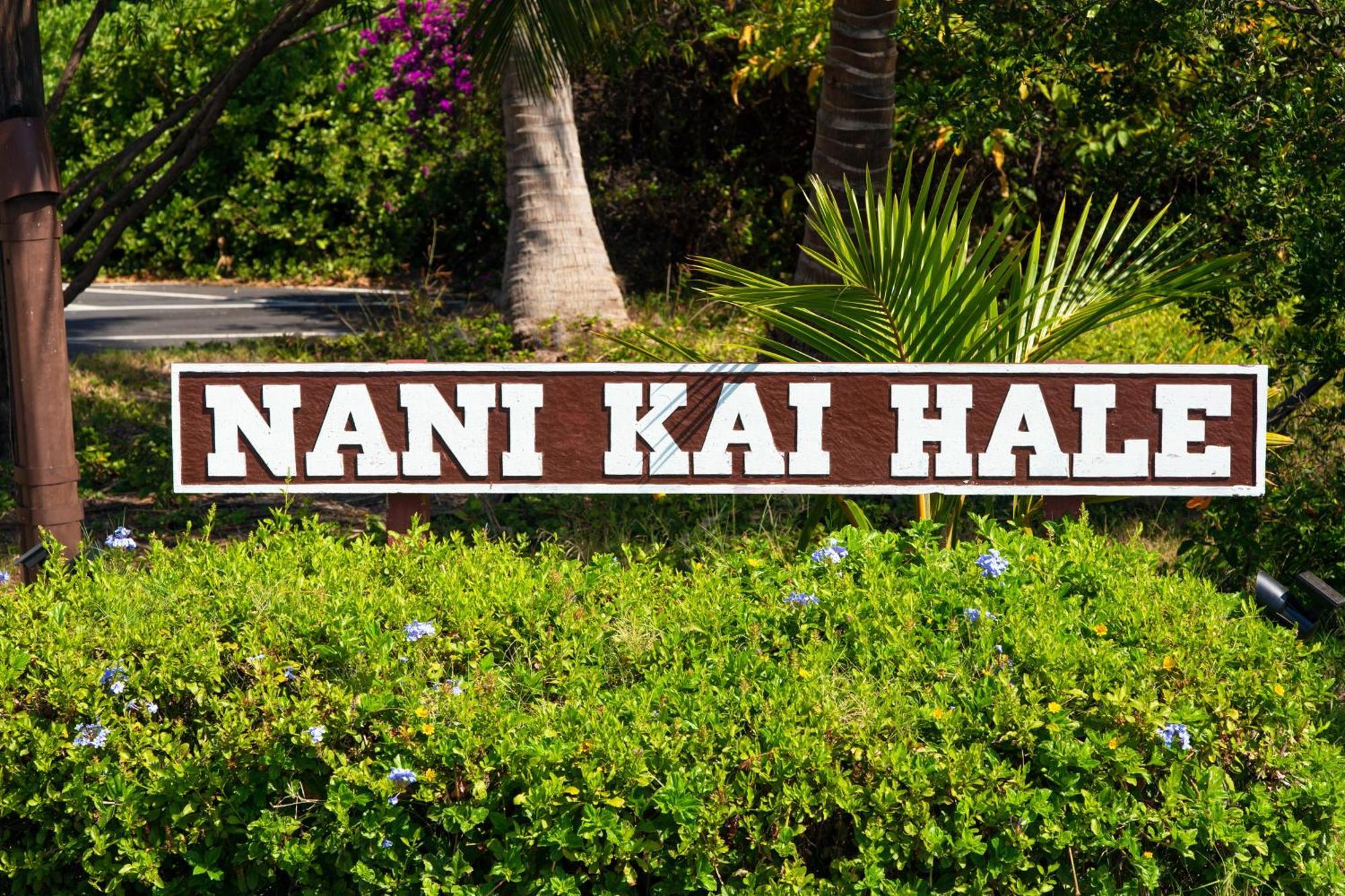 Nani Kai Hale Apartment Kihei Cameră foto